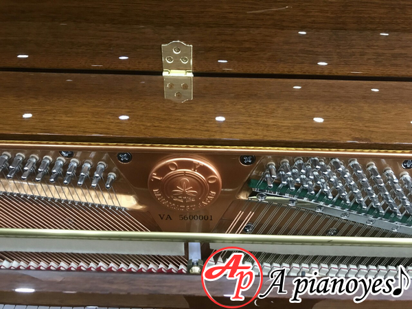 piano-apollo-tav121-wpc Piano Apollo TAV 121 WPC