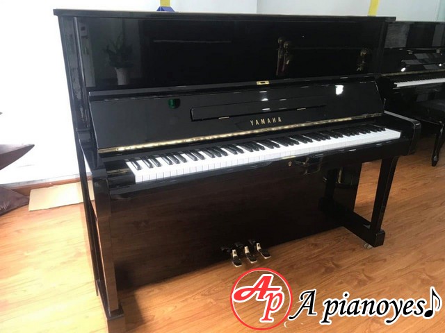 piano yamaha u1h