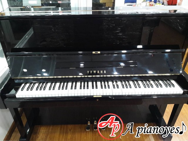 Đàn Piano Yamaha U1H