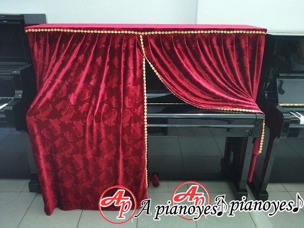 khan-phu-dan-piano