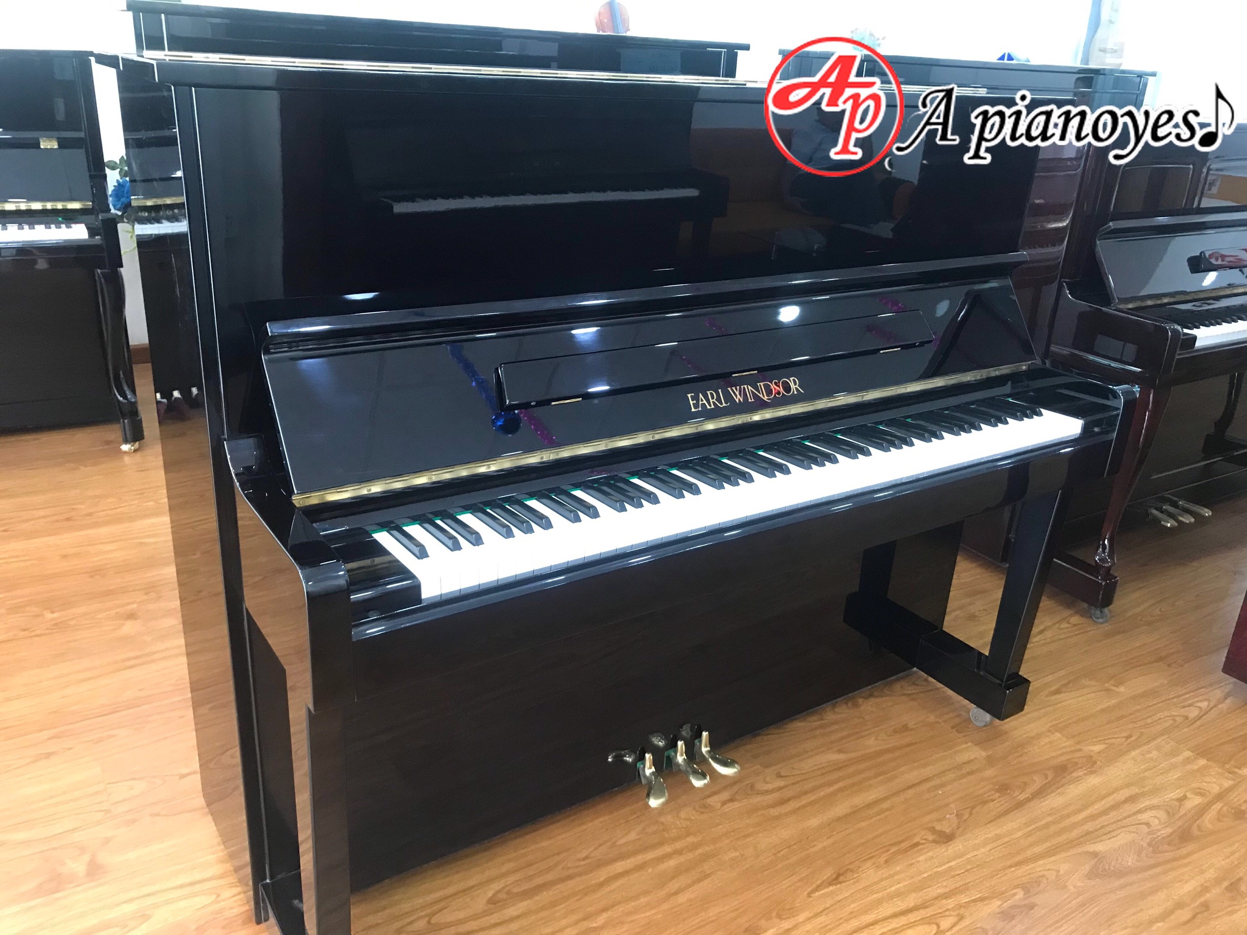 Piano Earl Windsor W112