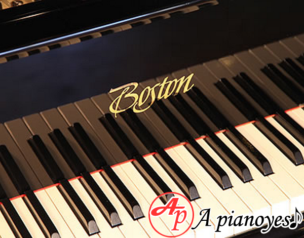 Grand Piano Boston GP 156