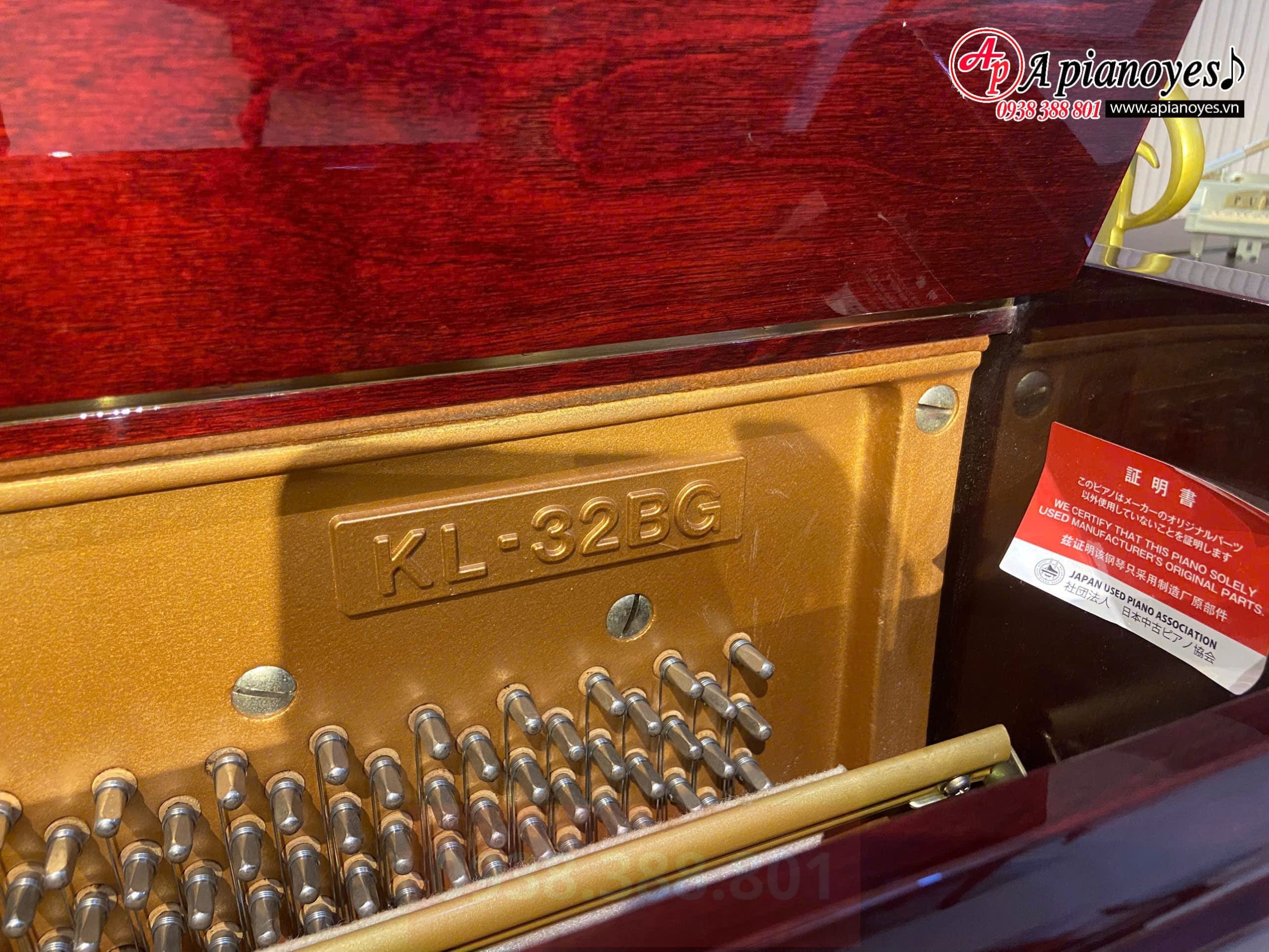 đàn Piano KAWAI KL 32BG (11)